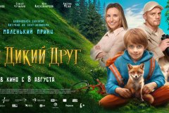 61782