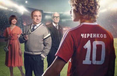 Федя. Народный футболист с 02 ноября по 13 ноября
