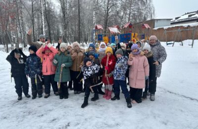 Игровая программа