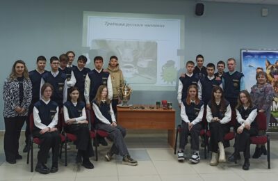 Народные посиделки