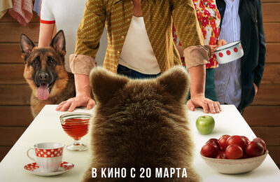 Пальма 2  с 20 марта по 09 апреля