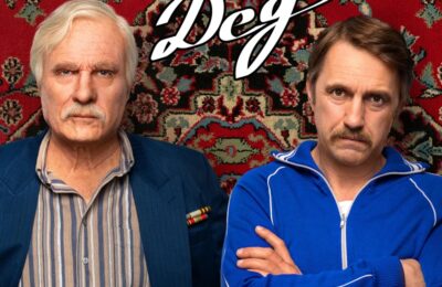 Батя 2: Дед с 05 апреля по 23 апреля