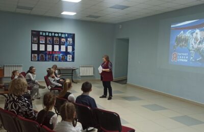Тематический час «Что значит быть патриотом сегодня»