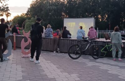 Фестиваль уличного кино