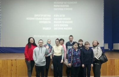Щедрый вторник
