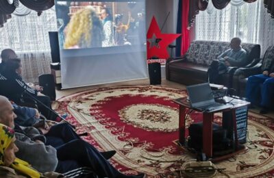 Показ в доме интернате