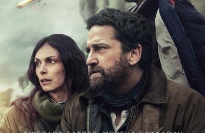 Гренландия 2: Миграция с 29 января по 11 февраля