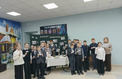 Киноурок «Город стойкости и Славы»