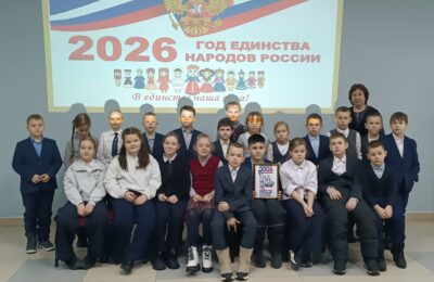 Тематический час «Моя Россия — мой дом»