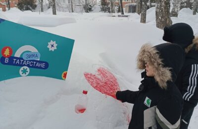 Творческая Зима в Татарстане!