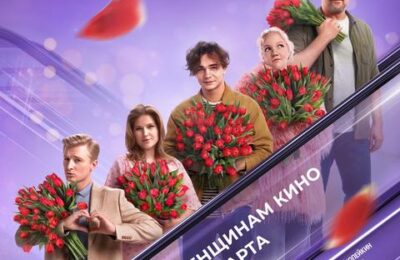 Тюльпаны с  05 марта по 18 марта