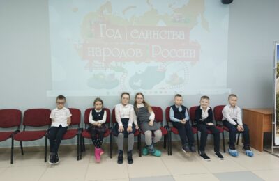 Тематический час «Будем жить в единстве дружном»