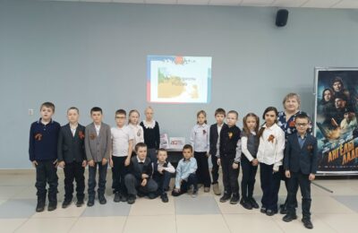 Викторина «Мы патриоты России!»