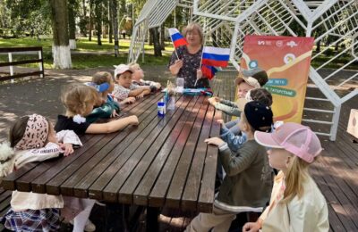 Мастер класс «Флаг Родины моей»