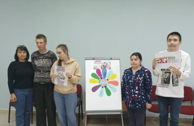 Акция «Цветок единства»