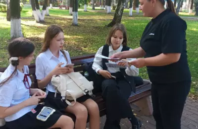 Акция «Вместе против террора»